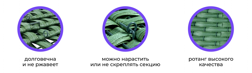 корзины 3.png корзины 3.png